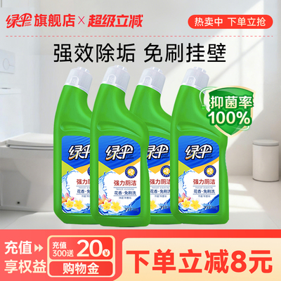 2025年11月23日更新【万能白菜价】的图片 第12张