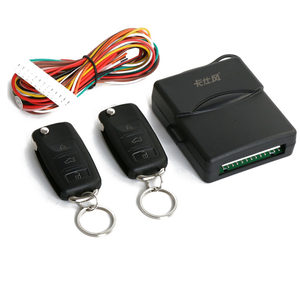 
Casfeng car unlock and turn direction light double flash 12V universal not an anti-theft device central locking alarm