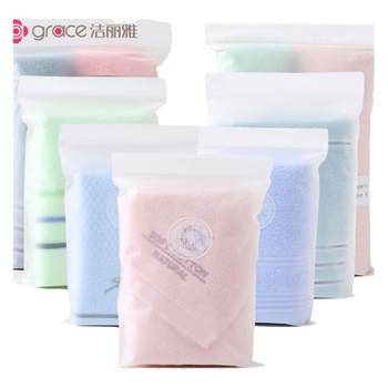 Jieliya pure cotton towel washed face full cotton
