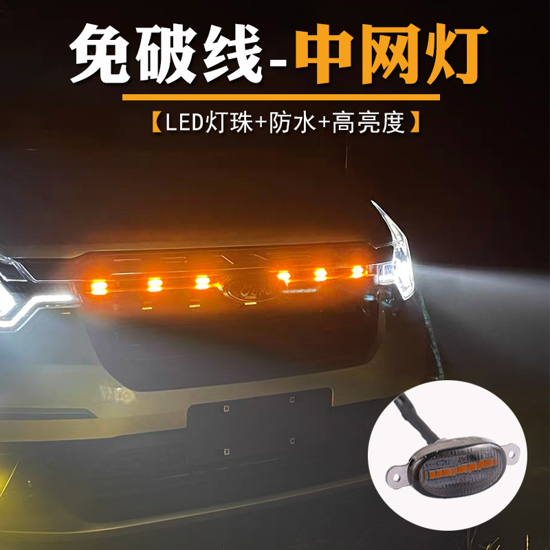 ڵ ̵        Ⱦ SUV ڵ Ϲ LED       