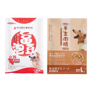 
Dogman senior dog food senior dog main food soft food 1.5kg*4 Teddy Bichon small dog food rich bubble beans