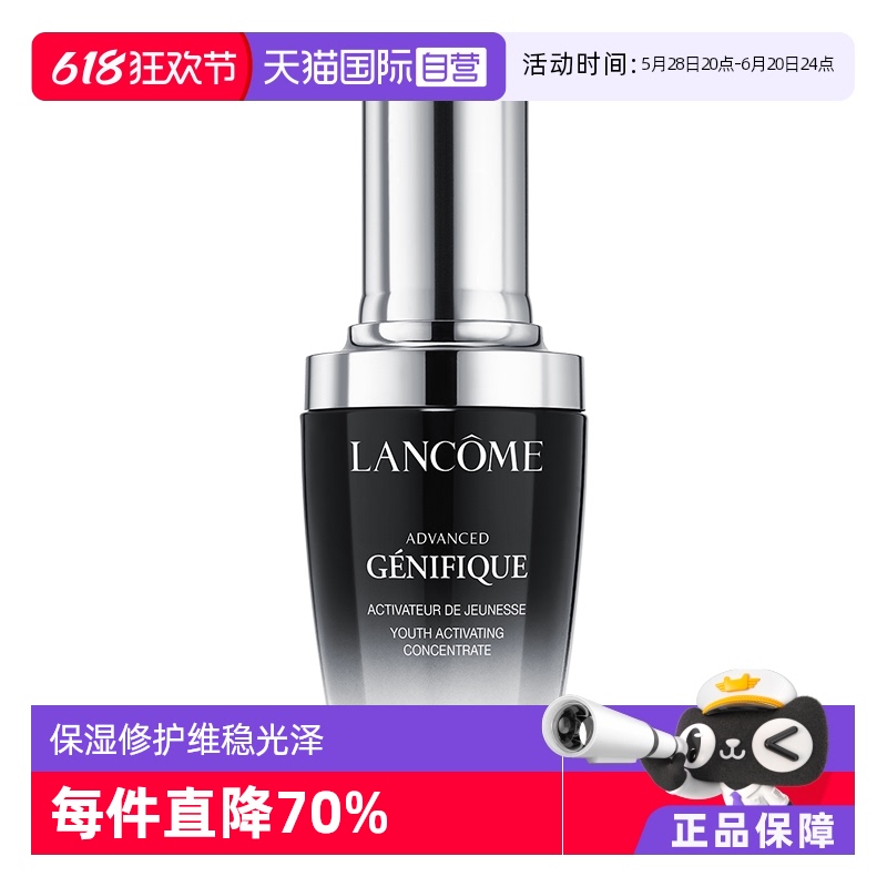 30ml ޢСƿҺʪ޻ʵ222.3Ԫ