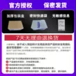 coc thu dam nam Của Nhật Bản TENGA Puffy silicone máy bay cup nam giấu hút bằng tay thông qua loại lỗ đôi thiết bị thủ dâm âm đạo giả đẹp dùng cốc thủ dâm 