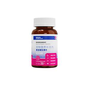
American pet multivitamin tablets for cats, multi-functional multi-vitamin tablets for dogs, general-purpose for dogs and cats, multi-amino acid B group 1