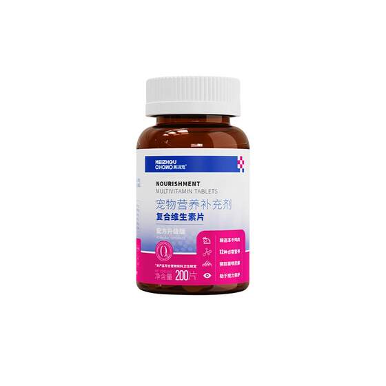
American pet multivitamin tablets for cats, multi-functional multi-vitamin tablets for dogs, general-purpose for dogs and cats, multi-amino acid B group 1