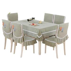Dining table cloth chair chair cushion cover coffee table round table rectangular fabric dining table chair hood modern minimalist home