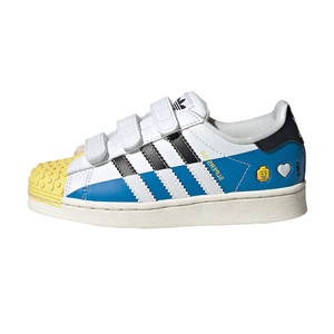 
[Self-operated] Adidas/Adidas boys' Lego joint model shell toe casual shoes IF2911