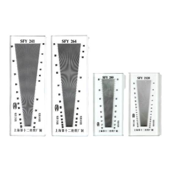 Density mirror SFY264 glass plastic warp and weft density mirror mesh cloth density ruler fabric weft density mirror eye number mirror