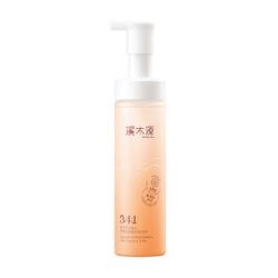 Ximuyuan Camellia Amino Acid Soothing Facial Cleanser 150ml*1 Bottle Refreshing Foam Sensitive Muscle Cleanser