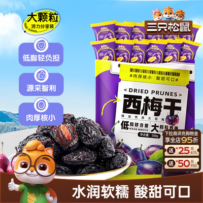 2026年10月17日更新【万能白菜价】的图片 第24张