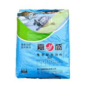 Jiasheng turtle feed stone gold money turtle turtle feed Brazilian turtle turtle turtle young turtle bulk high calcium turtle grain free shipping