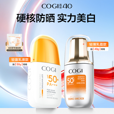 2026年5月18日更新【万能白菜价】的图片 第41张