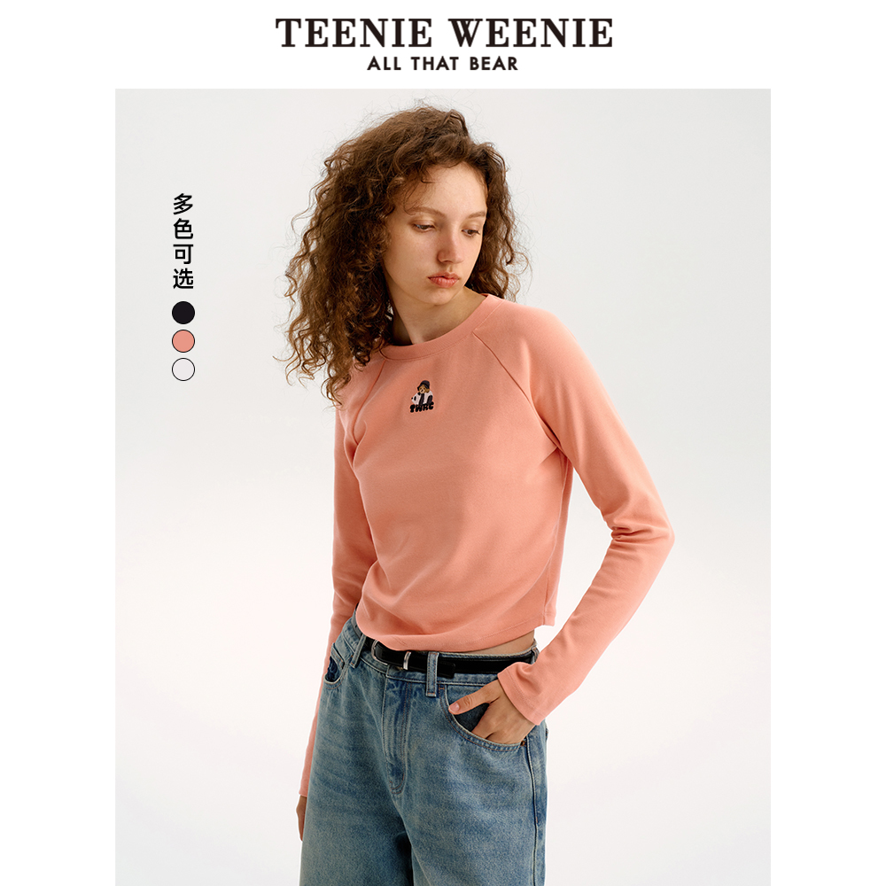 ۻ㣺ɫ 160/S TeenieWeenieСܰTŮ2024V°᳤ 687Ԫ3(229Ԫ/)