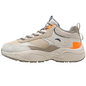 Anta winter men's shoes plus velvet warm two -cotton shoes official flagship thick skin waterproof waterproof daddy shoes sports shoes
