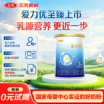 2026年4月24日更新【万能白菜价】的图片 第15张