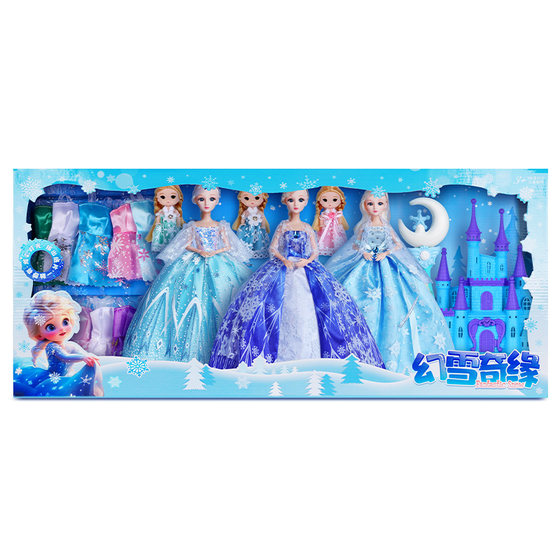 2025 New Doll Toy Elsa Girl Elsa Princess Doll Dress Up Extra Large Set Children's Gift