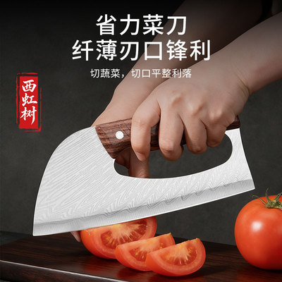 2026年3月6日更新【万能白菜价】的图片 第24张