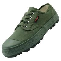 Guizhou Jihua 3537 Soft-Soled Liberation Shoes - Men's Breathable Work Shoes