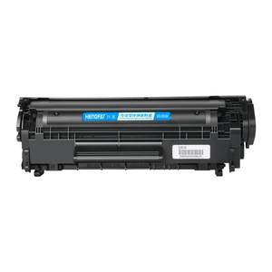 
Xingfa applies to HP m1005 toner cartridge hp1020 printer q2612a ink cartridge 1020plus HP1010 1018 m1005mfp 1022 m1319f 3055 3050 3052