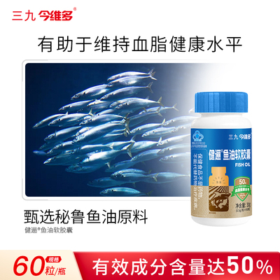 2026年8月11日更新【万能白菜价】的图片 第107张