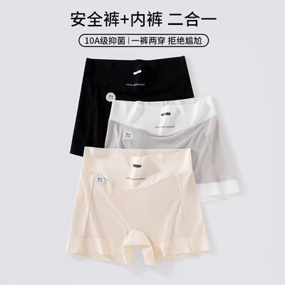 2026年6月16日更新【万能白菜价】的图片 第26张