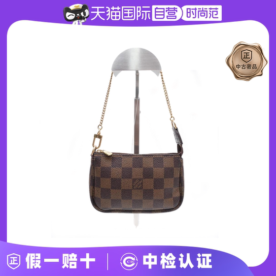 中古95新路易威登Louis Vuitton POCHETTE棕格 手提包