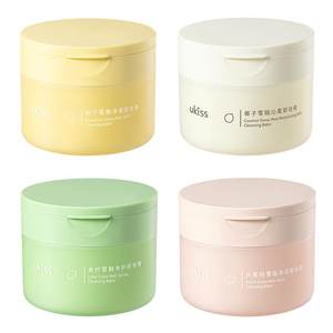 
Ukiss Makeup Remover Balm Gentle Deep Cleansing Lime Sensitive Skin Facial Makeup Remover Oil Water Emulsion 120mL Upgrade