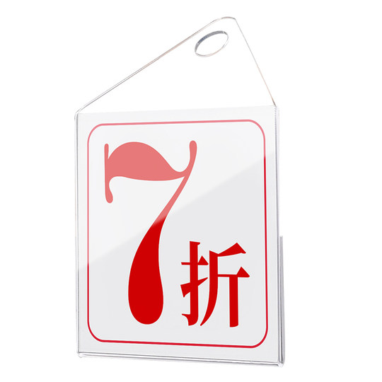 Cartelline 3 lembi Manilla - cartoncino - 220 g/mq - 33,5x24,5 cm - rosa - conf. 25 pz