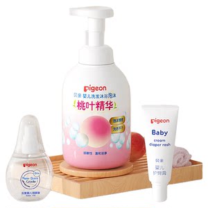 
Baby Peach Leaf Essence Newborn Baby Bath Skin Care Moisturizing Set Buttock Care Cream Beiqin Official Flagship Store