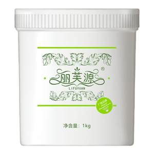 
Lifuyuan Hospital's hydrating and moisturizing facial massage cream, purifying, soothing, lifting, firming and deep cleansing cream