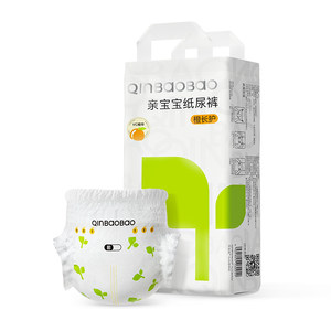 
Baby Orange Long-term Care Baby Diaper Ultra Thin Breathable Dry Skin-Friendly Diaper NB-XL Pull-up Pants L-3XL