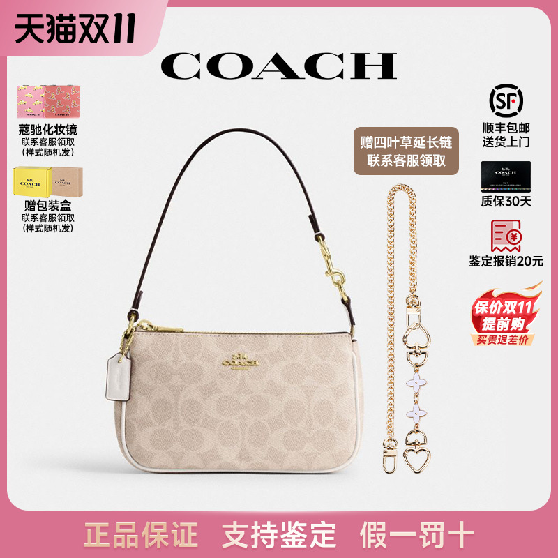 Ʒ֤COACH/ޢŮ2025¿mini齫б