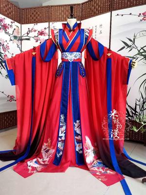 taobao agent Costume/COS clothing and Qinggui wedding dress/Lan Sixuan/Jin Ling/Huacheng/Xie Lian/Mo Ran/Chu Wanning