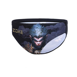 
Zhouke Triangle Children's Swimming Boy Cartoon Panda Professional Swimming Competition Training Quick Dry Swimming Boy