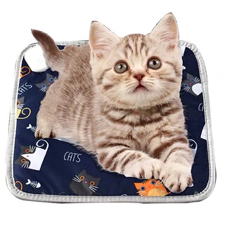 Petwarms Tappetino Riscaldante Elettrico Per Cani E Gatti - Impermeabile, 7 Livelli Regolabili - 7