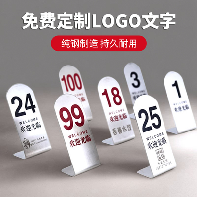2026年9月12日更新【万能白菜价】的图片 第10张