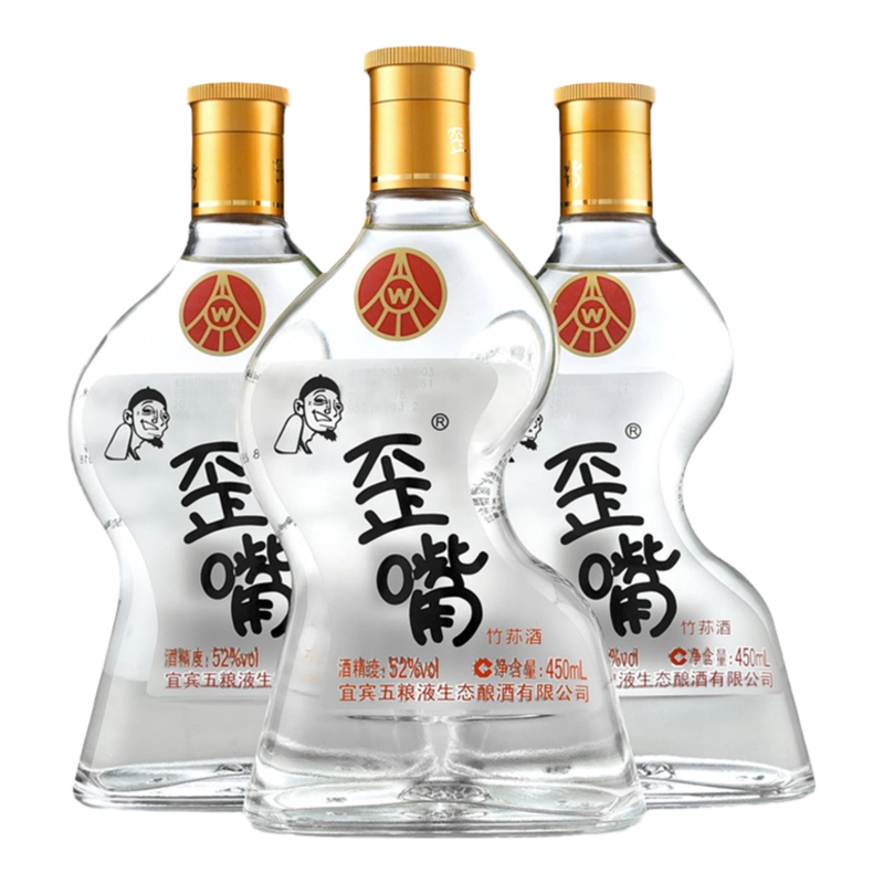 激安店舗 五粮液仙林生态五粮歪嘴酒52度100ml*2瓶浓香型配制酒超市小酒版 その他