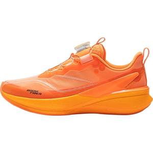 
Li Ning Children's Chitu 8PRO Sports Special Shoes for High School Entrance Examination Boys Shoes for Women Teenagers Professional Running Shoes Sports Shoes