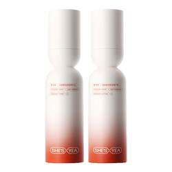 Shesiya Bandage Water Lotion Moisturizing Anti-Wrinkle Sensitive Skin Repair Essence Water Gift Box