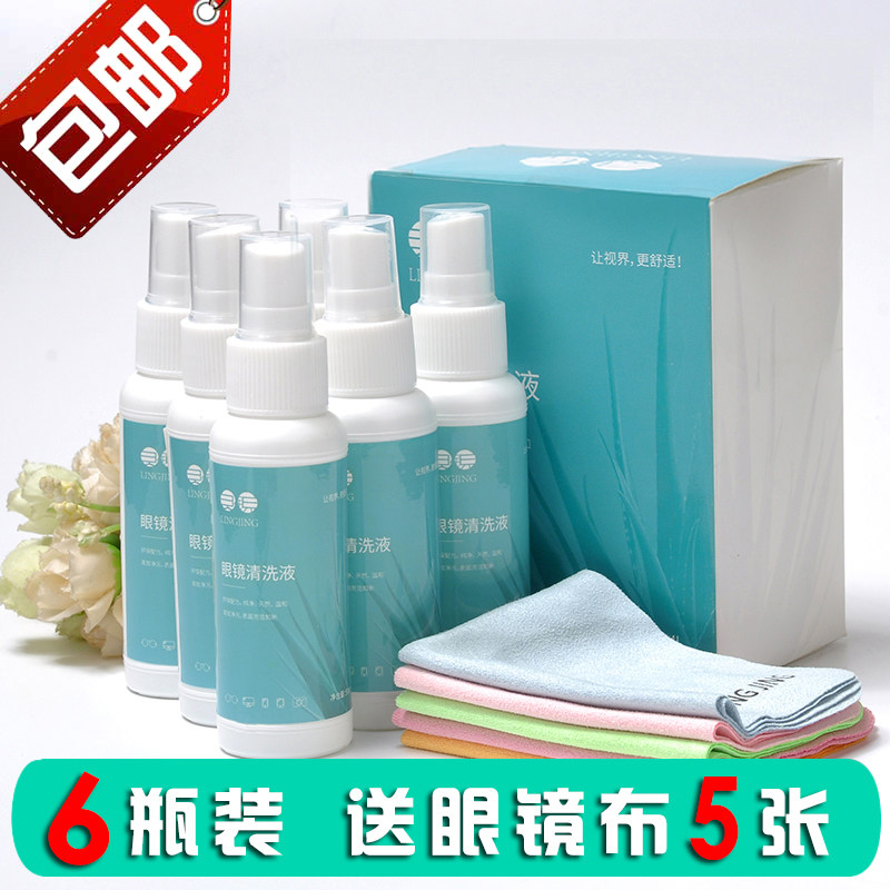 �۾���ϴҺ�������� �����۾���Ƭ��ϴ����Һ�۾����Һ 12.8Ԫ