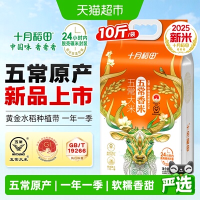 2026年5月12日更新【万能白菜价】的图片 第45张