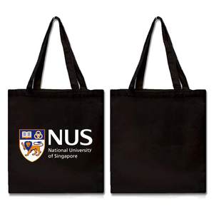 Singapore National University souvenirs NUS shopping bag canvas bag commemorating environmental protection bag ladies medium zipper
