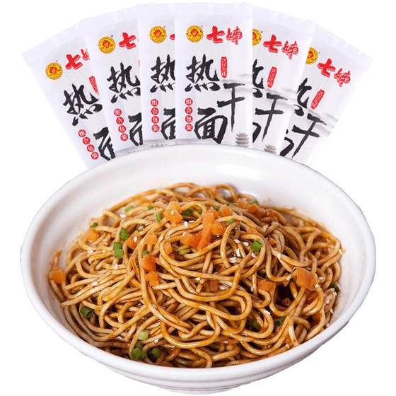 [Anchor recommendation] Seven sisters Wuhan hot noodle noodle noodles Hubei specialty noodles 170g*6 fast food free shipping