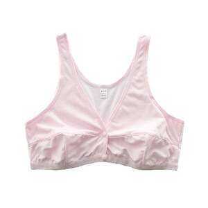 
Pregnant women, middle-aged and elderly pure cotton comfortable ultra-thin sponge-free large size front button vest nursing bra mother underwear sleep