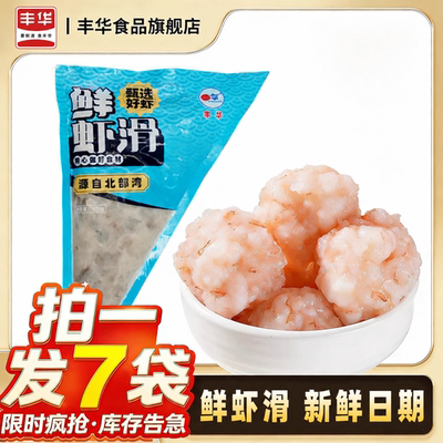 2026年5月24日更新【万能白菜价】的图片 第15张