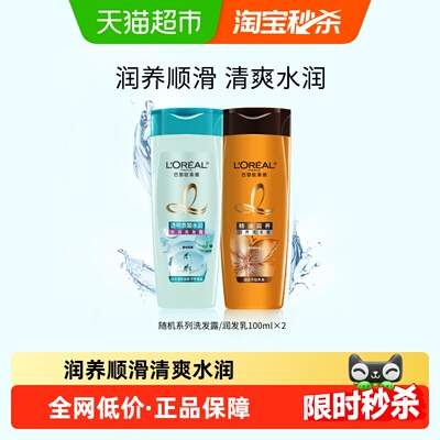 2026年5月31日更新【万能白菜价】