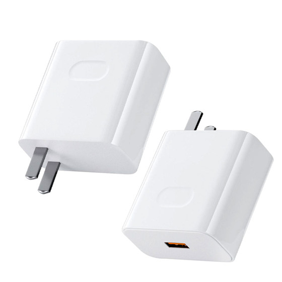 
Mobile phone charging cable data cable 66w charger is suitable for Huawei fast charging p20p30p40mate50 Honor nova is suitable for Xiaomi 88w120w super fast charging head supports data transmission