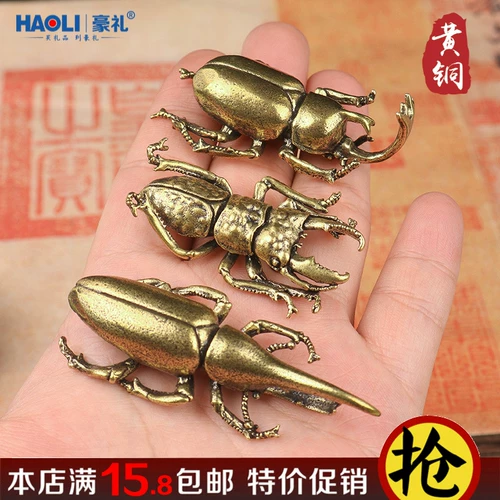 Бронзовая единорога Pet Creative Simulation Bug Retro Deck -Shell броня