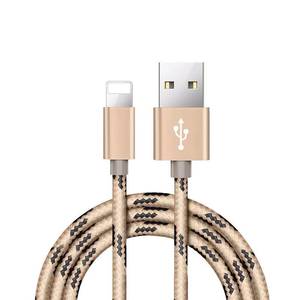 
Yangtong suitable for iPhone 13 data cable Apple 6s charging cable 7plus mobile phone 6 length 2 meters 3 meters 8x fast charging 11 flash charging 12promax connection cable 14 flush xr tablet ipad universal