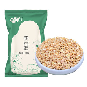 
Wheat kernel rice 5*0.5kg new peeled wheat kernel fresh wheat kernel peeled porridge germ whole grains nutritious coarse grains